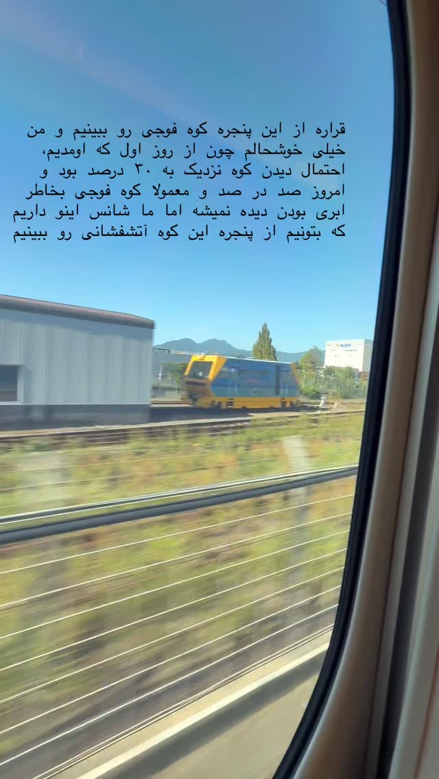 جدید ترین استوری اینستاگرام حریر عادلی