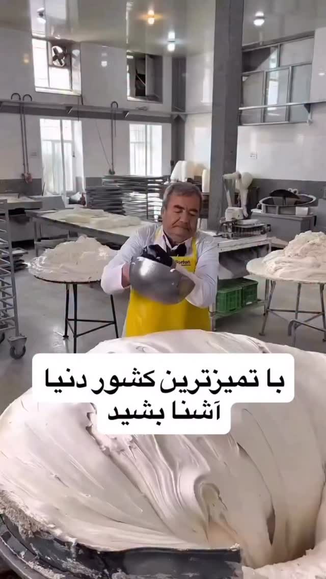  جدید ترین استوری اینستاگرام حریر عادلی