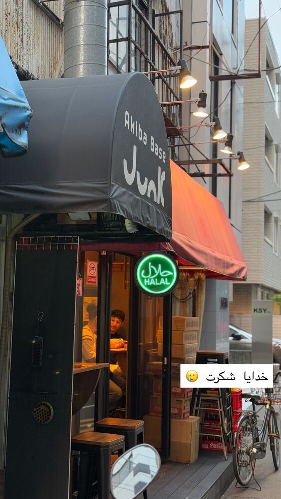  جدید ترین استوری اینستاگرام حریر عادلی