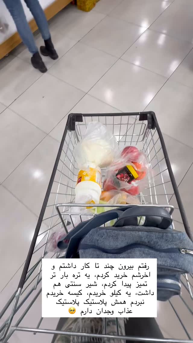  جدید ترین استوری اینستاگرام حریر عادلی