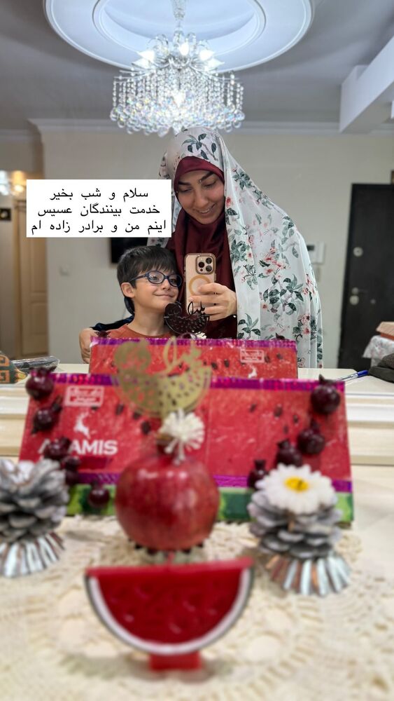  جدید ترین استوری اینستاگرام حریر عادلی