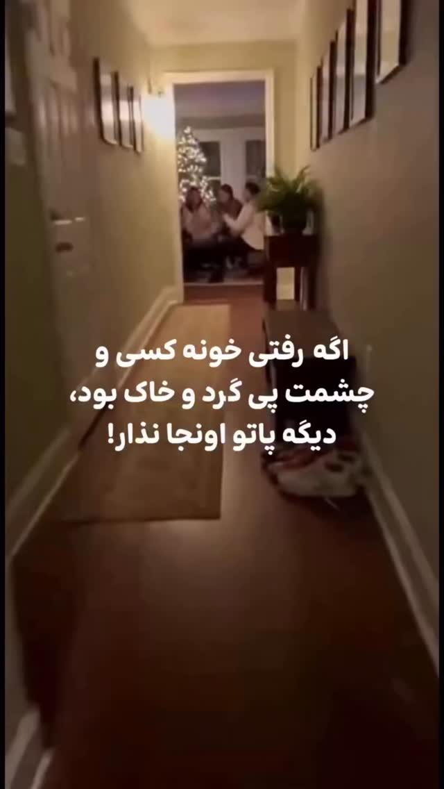  جدید ترین استوری اینستاگرام حریر عادلی