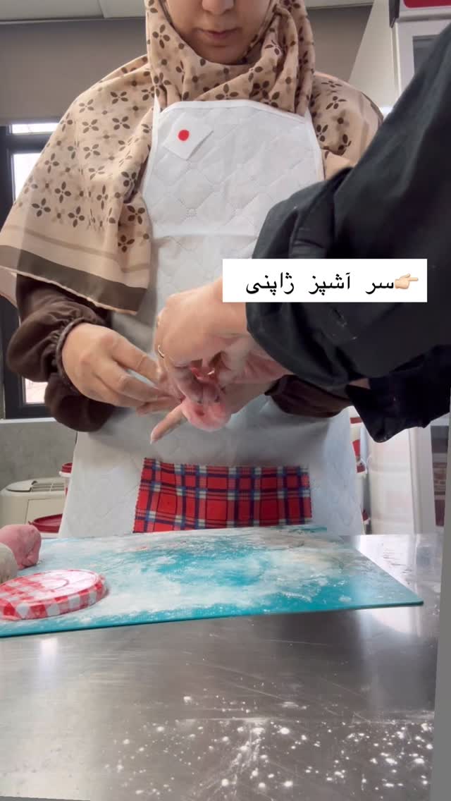  جدید ترین استوری اینستاگرام حریر عادلی