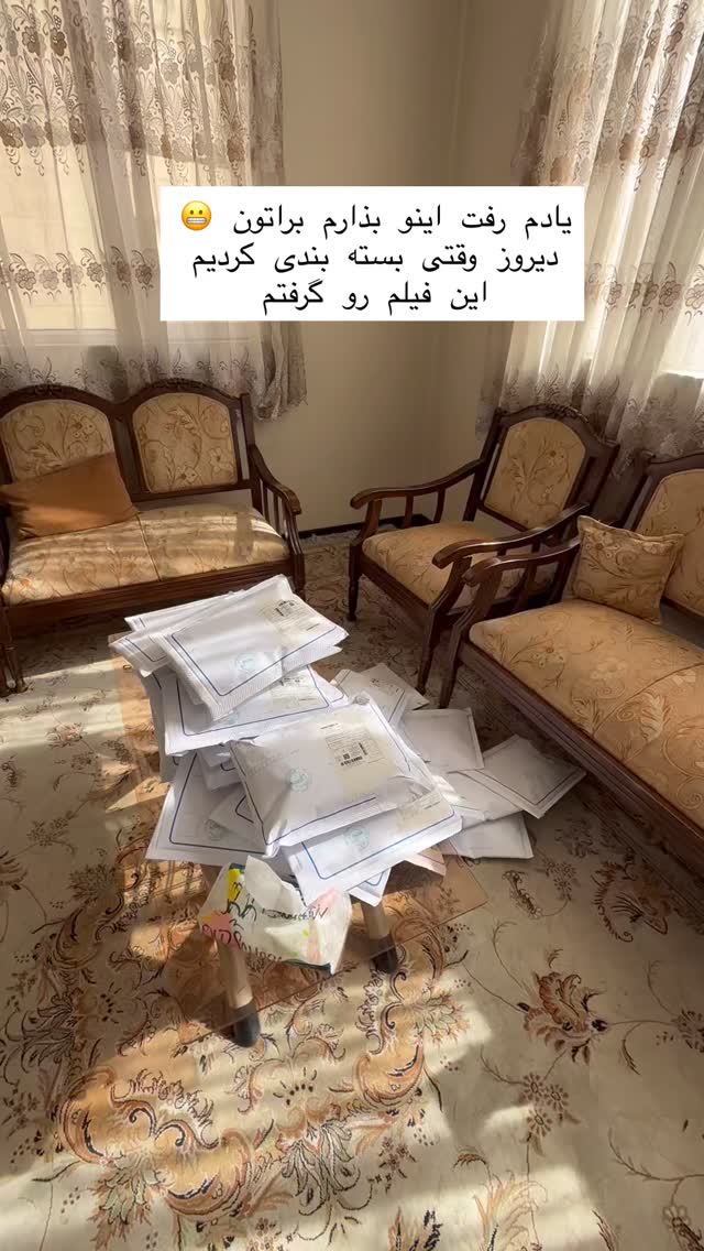  جدید ترین استوری اینستاگرام حریر عادلی