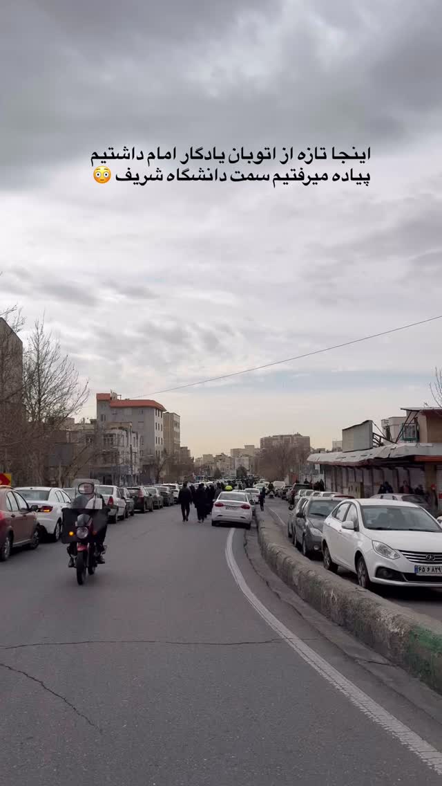  جدید ترین استوری اینستاگرام حریر عادلی