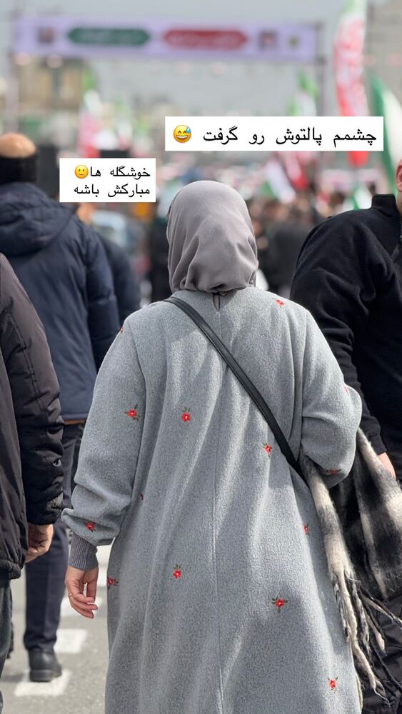  جدید ترین استوری اینستاگرام حریر عادلی