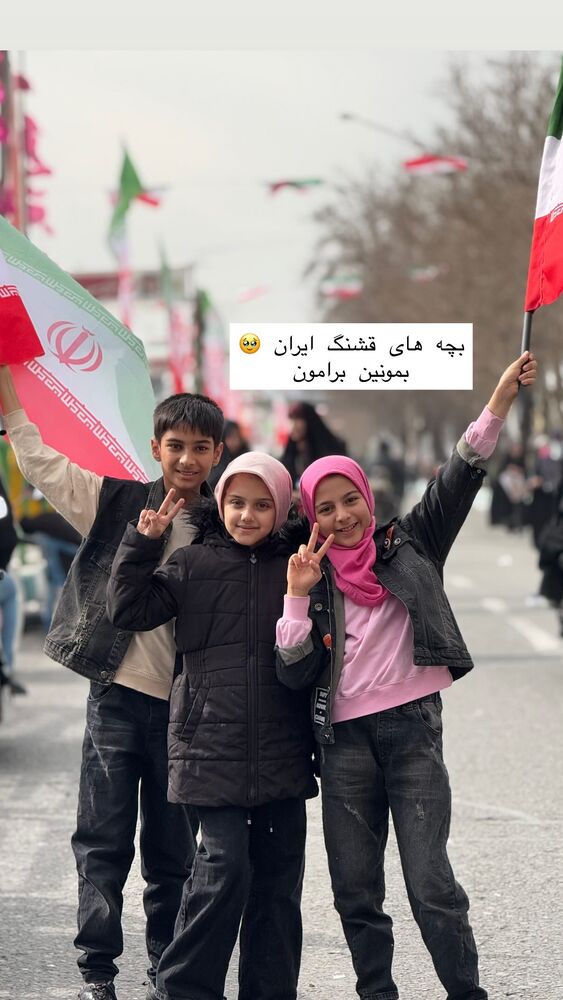  جدید ترین استوری اینستاگرام حریر عادلی