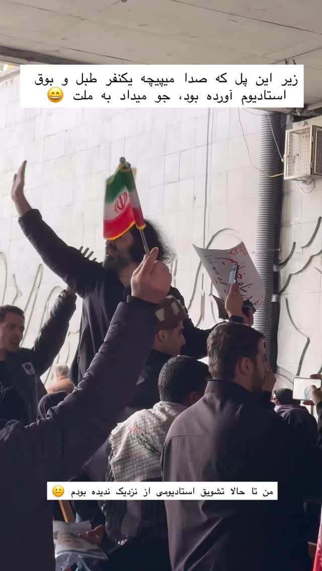  جدید ترین استوری اینستاگرام حریر عادلی