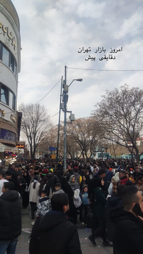 جدید ترین استوری اینستاگرام حریر عادلی