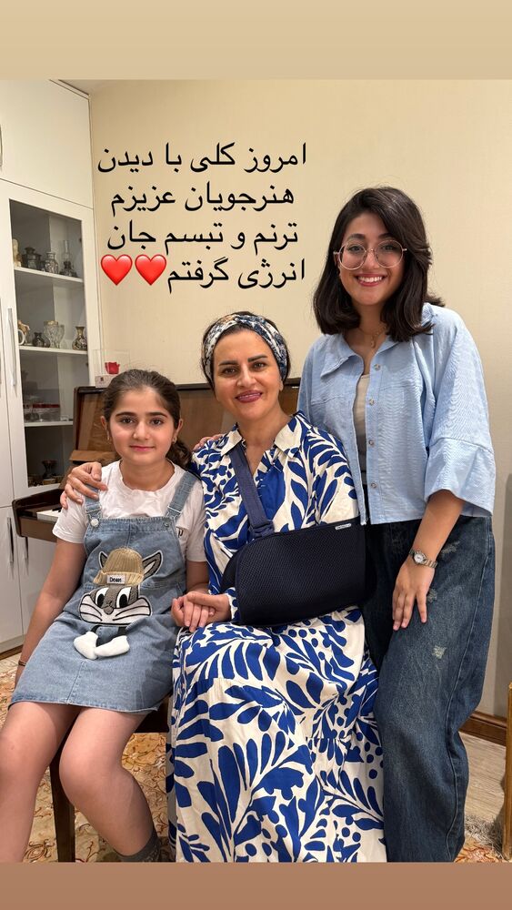  جدید ترین استوری اینستاگرام حریرشریعت زاده