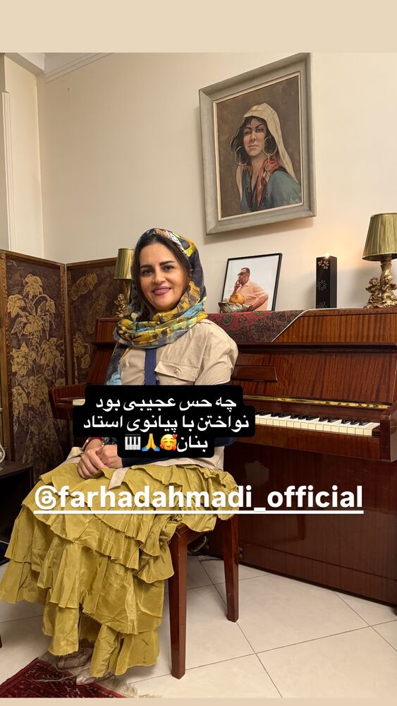  جدید ترین استوری اینستاگرام حریرشریعت زاده