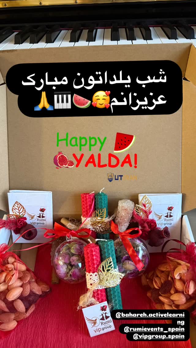  جدید ترین استوری اینستاگرام حریرشریعت زاده