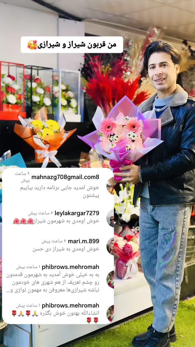  جدید ترین استوری اینستاگرام حسن عیال وار