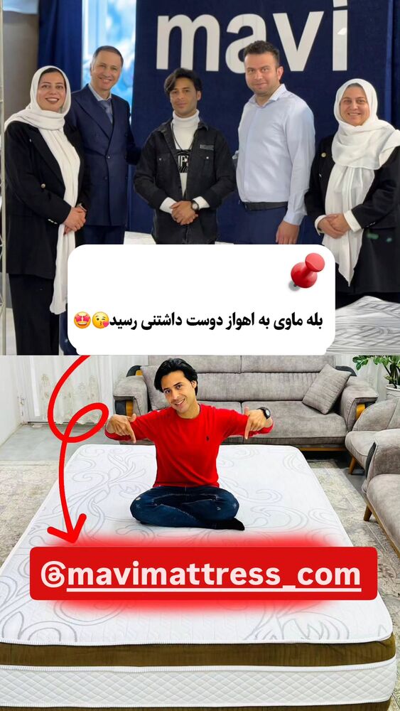  جدید ترین استوری اینستاگرام حسن عیال وار