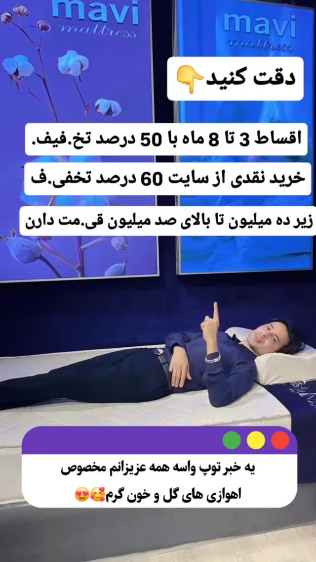  جدید ترین استوری اینستاگرام حسن عیال وار