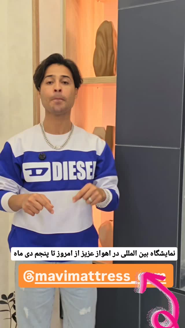  جدید ترین استوری اینستاگرام حسن عیال وار