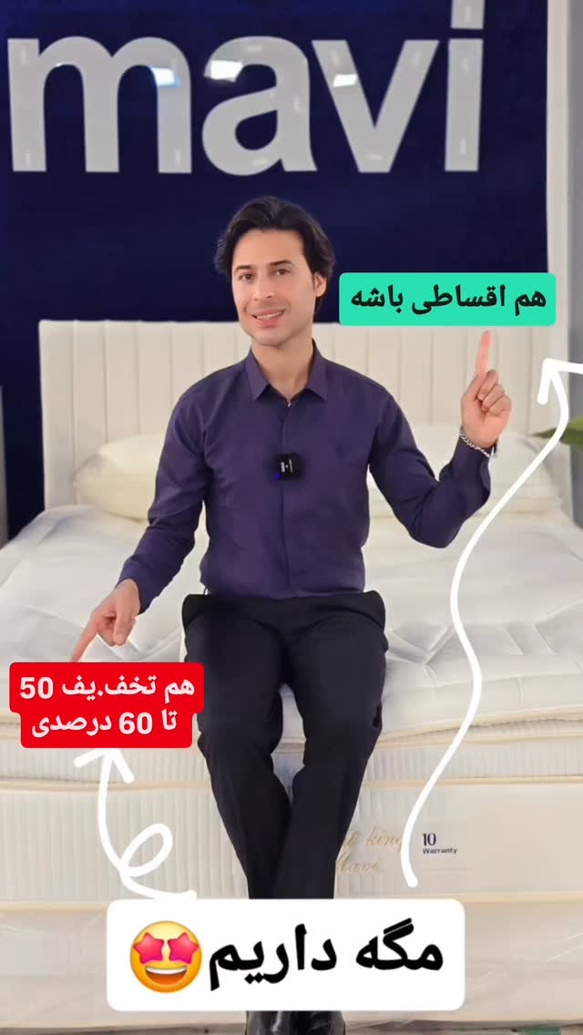  جدید ترین استوری اینستاگرام حسن عیال وار