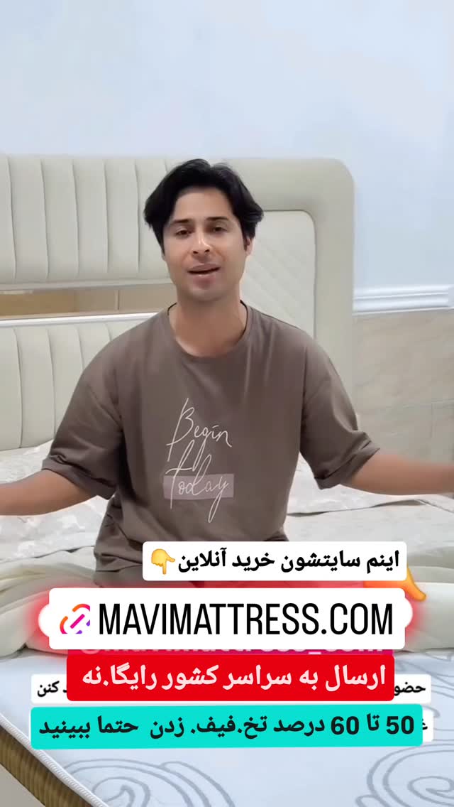  جدید ترین استوری اینستاگرام حسن عیال وار