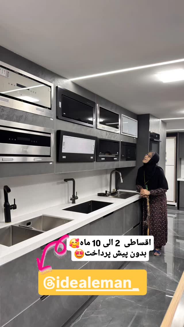  جدید ترین استوری اینستاگرام حسن عیال وار