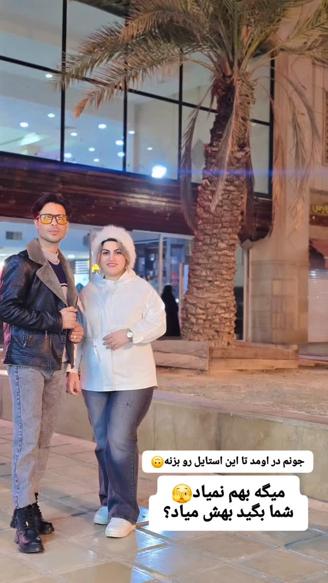  جدید ترین استوری اینستاگرام حسن عیال وار