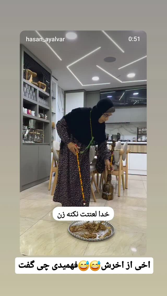  جدید ترین استوری اینستاگرام حسن عیال وار