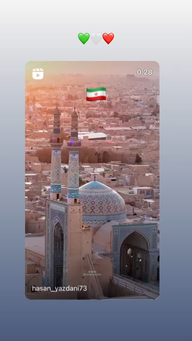  جدید ترین استوری اینستاگرام حسن یزدانی