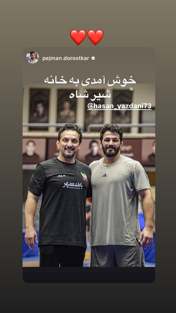  جدید ترین استوری اینستاگرام حسن یزدانی