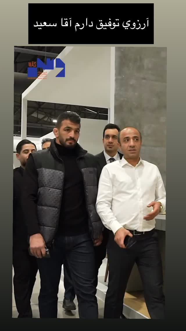  جدید ترین استوری اینستاگرام حسن یزدانی