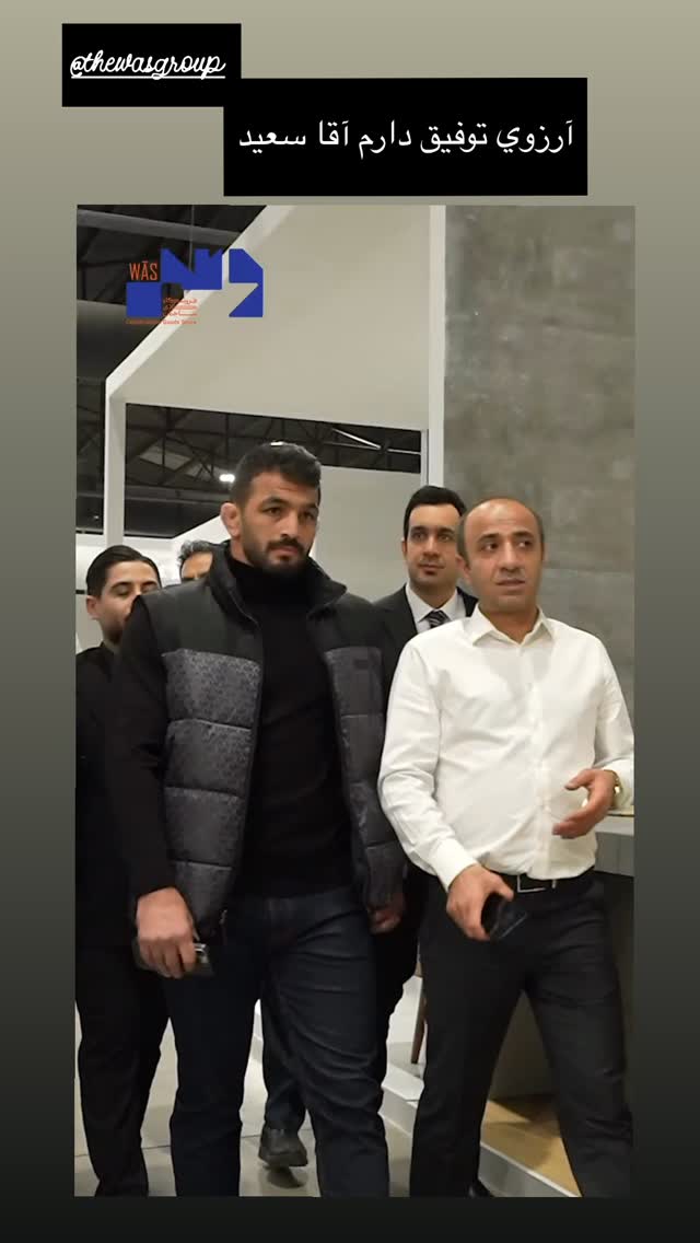  جدید ترین استوری اینستاگرام حسن یزدانی