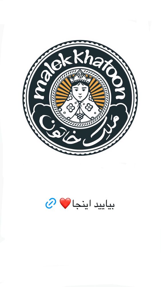  جدید ترین استوری اینستاگرام حسن آقامیری