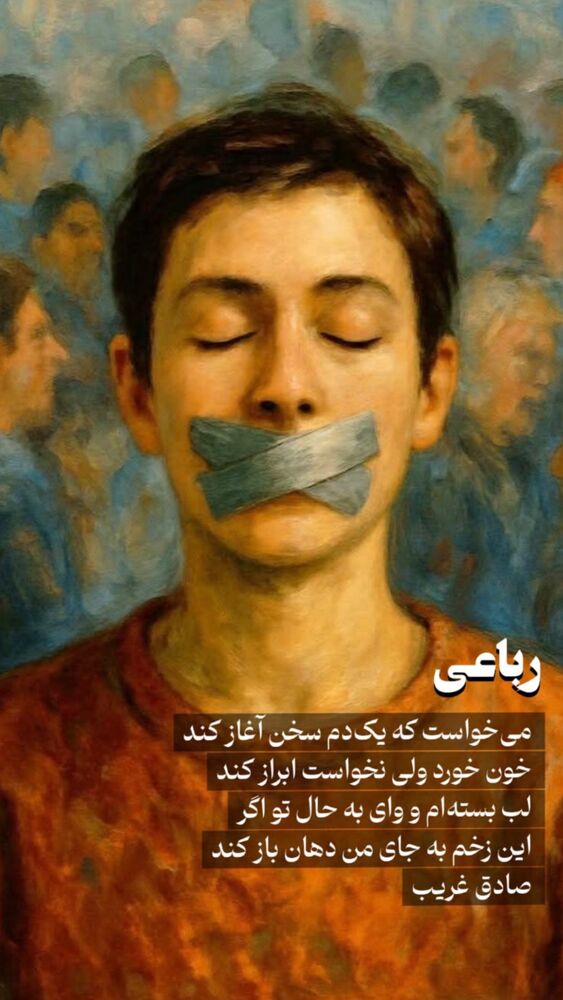  جدید ترین استوری اینستاگرام حسن آقامیری