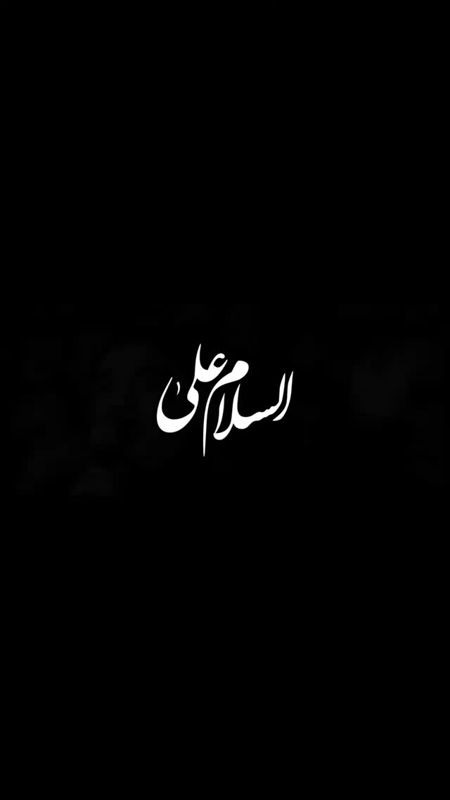  جدید ترین استوری اینستاگرام حسن كاتب الكربلائي