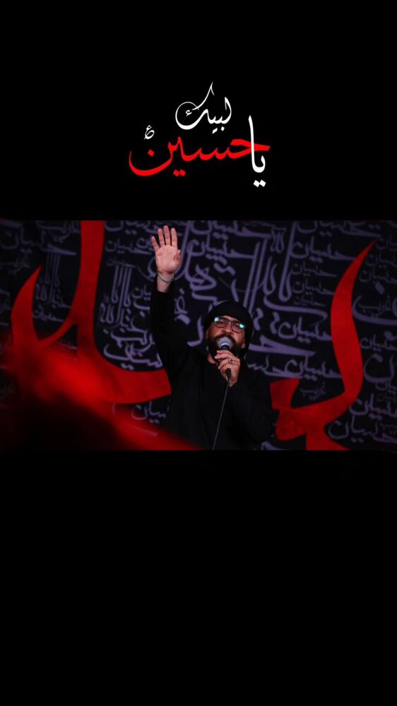  جدید ترین استوری اینستاگرام حسن كاتب الكربلائي