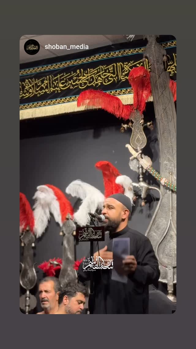  جدید ترین استوری اینستاگرام حسن كاتب الكربلائي