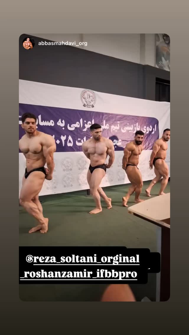  جدید ترین استوری اینستاگرام حسن خسروی