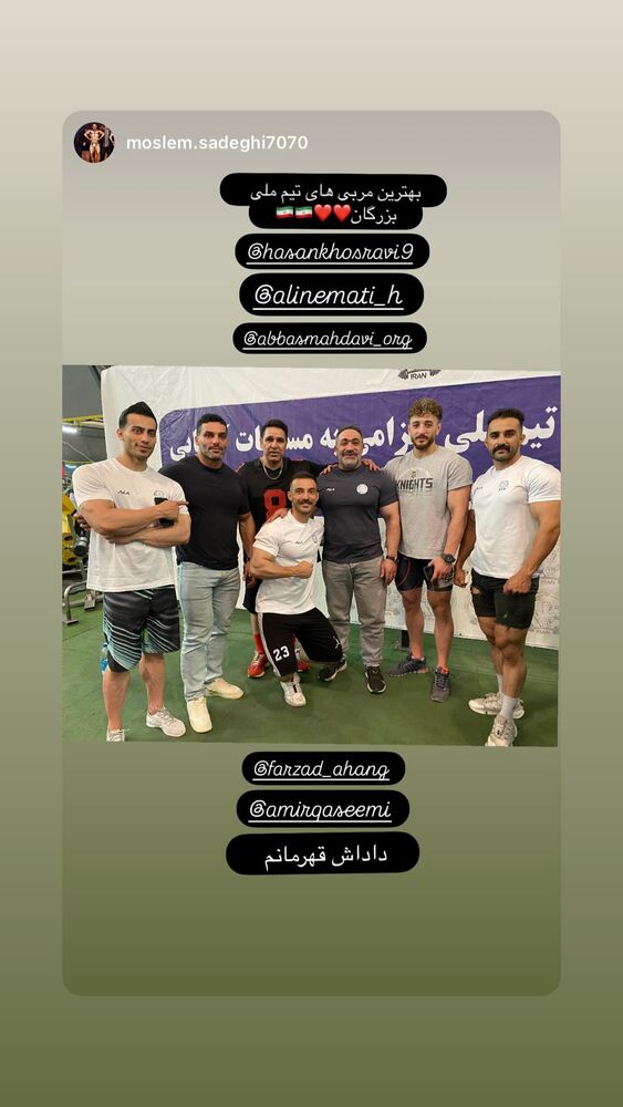  جدید ترین استوری اینستاگرام حسن خسروی