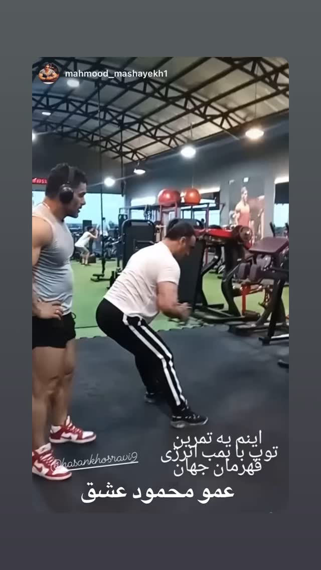  جدید ترین استوری اینستاگرام حسن خسروی