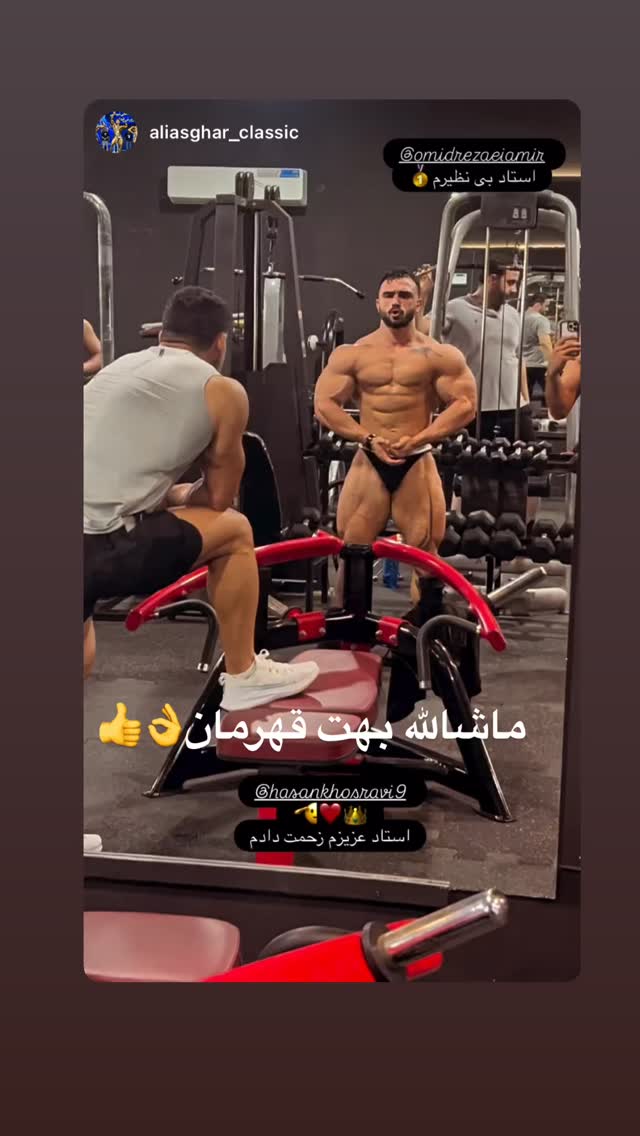  جدید ترین استوری اینستاگرام حسن خسروی