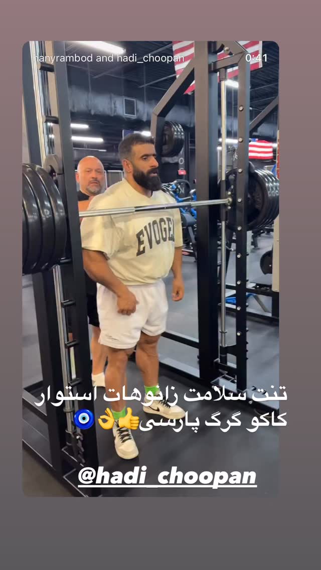  جدید ترین استوری اینستاگرام حسن خسروی