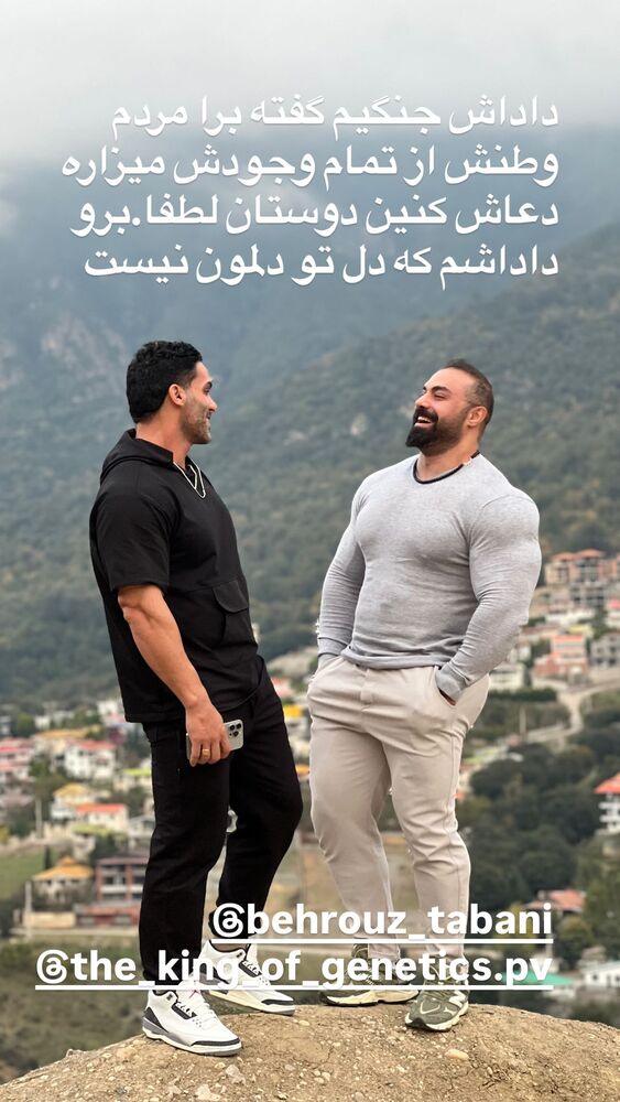  جدید ترین استوری اینستاگرام حسن خسروی