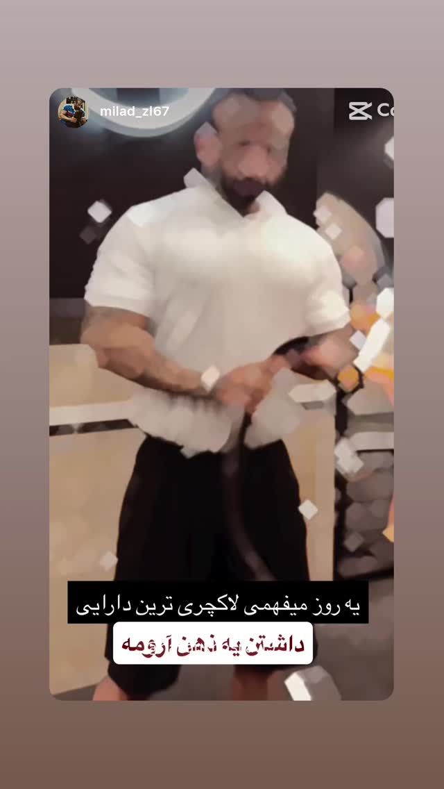  جدید ترین استوری اینستاگرام حسن خسروی