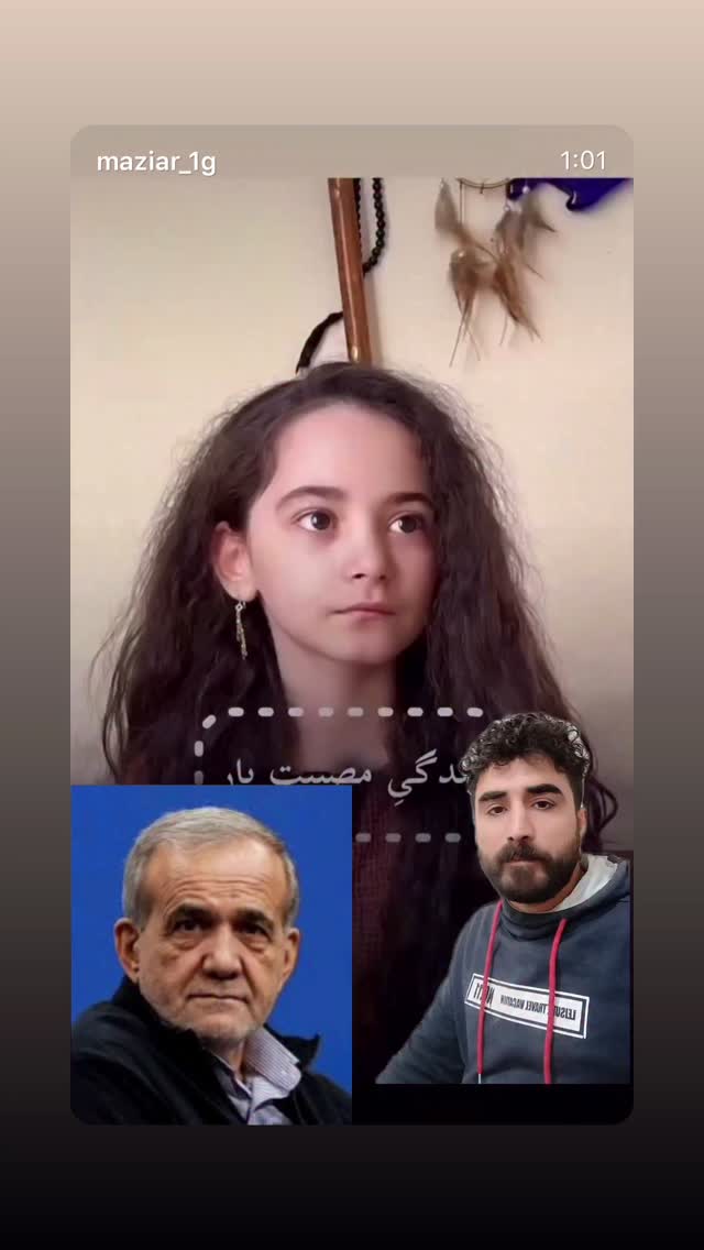  جدید ترین استوری اینستاگرام حسن خسروی