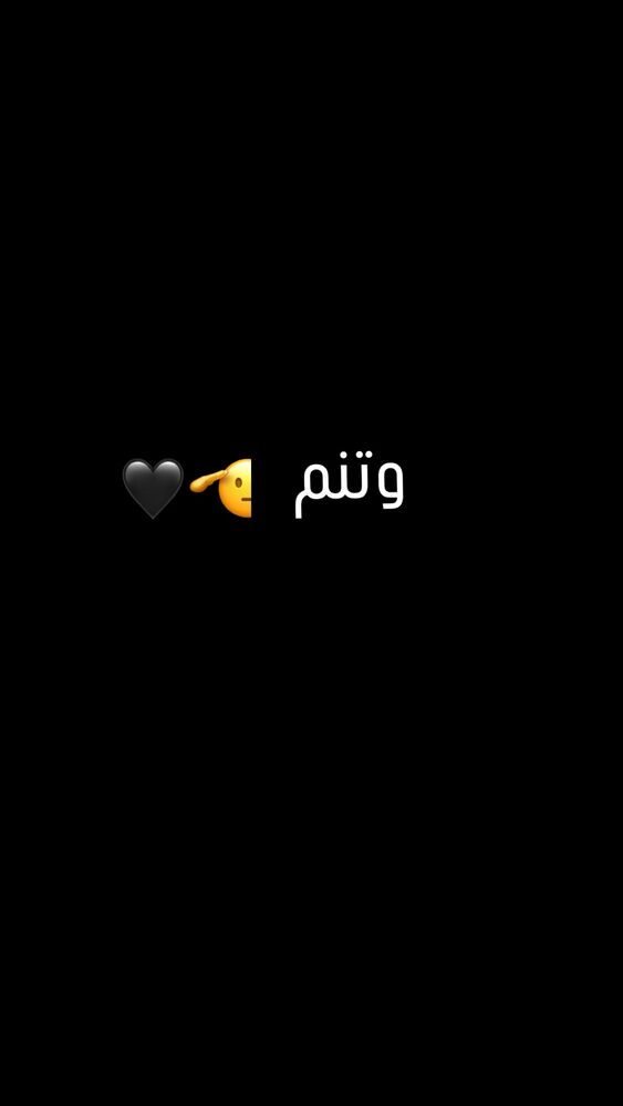  جدید ترین استوری اینستاگرام حسن خسروی