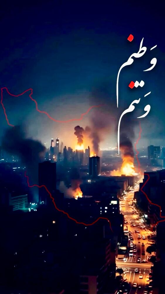  جدید ترین استوری اینستاگرام هاشمیه متقیان