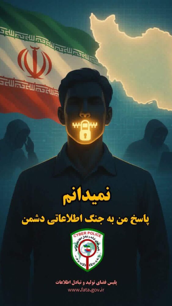  جدید ترین استوری اینستاگرام هاشمیه متقیان