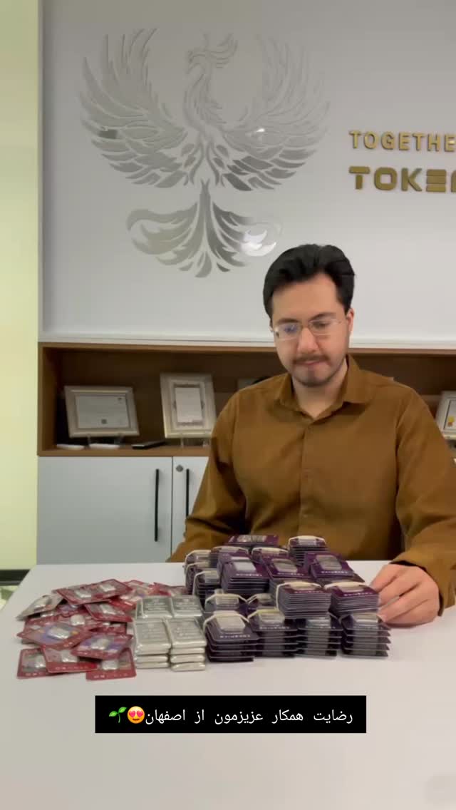  جدید ترین استوری اینستاگرام حسن آخوندپور