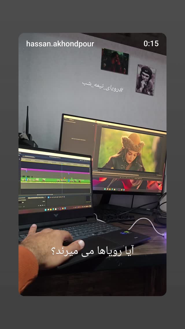  جدید ترین استوری اینستاگرام حسن آخوندپور