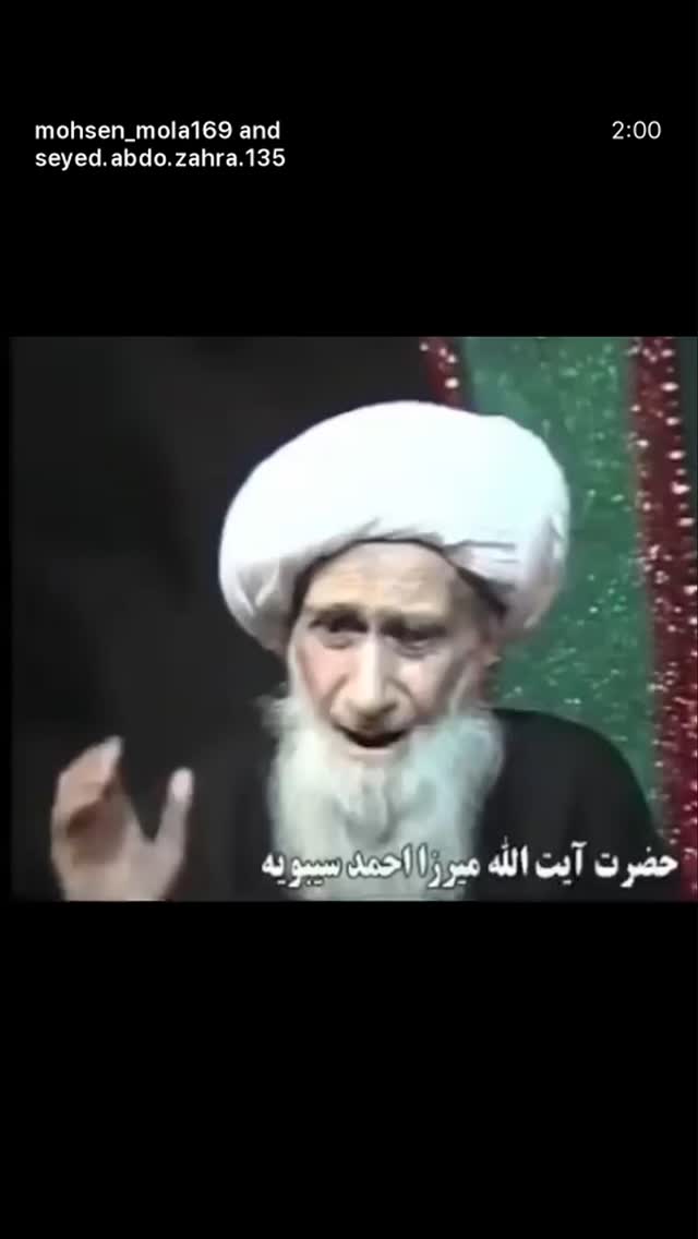  جدید ترین استوری اینستاگرام حسن روح الامین