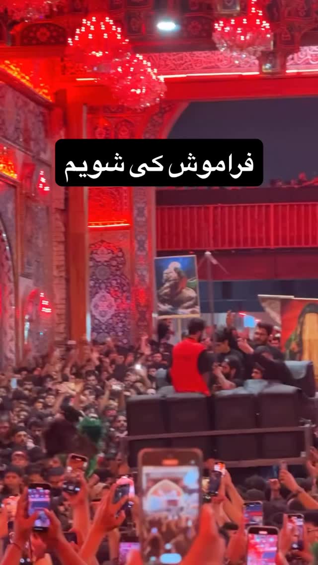  جدید ترین استوری اینستاگرام حسن روح الامین