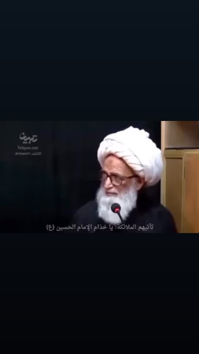  جدید ترین استوری اینستاگرام حسن روح الامین